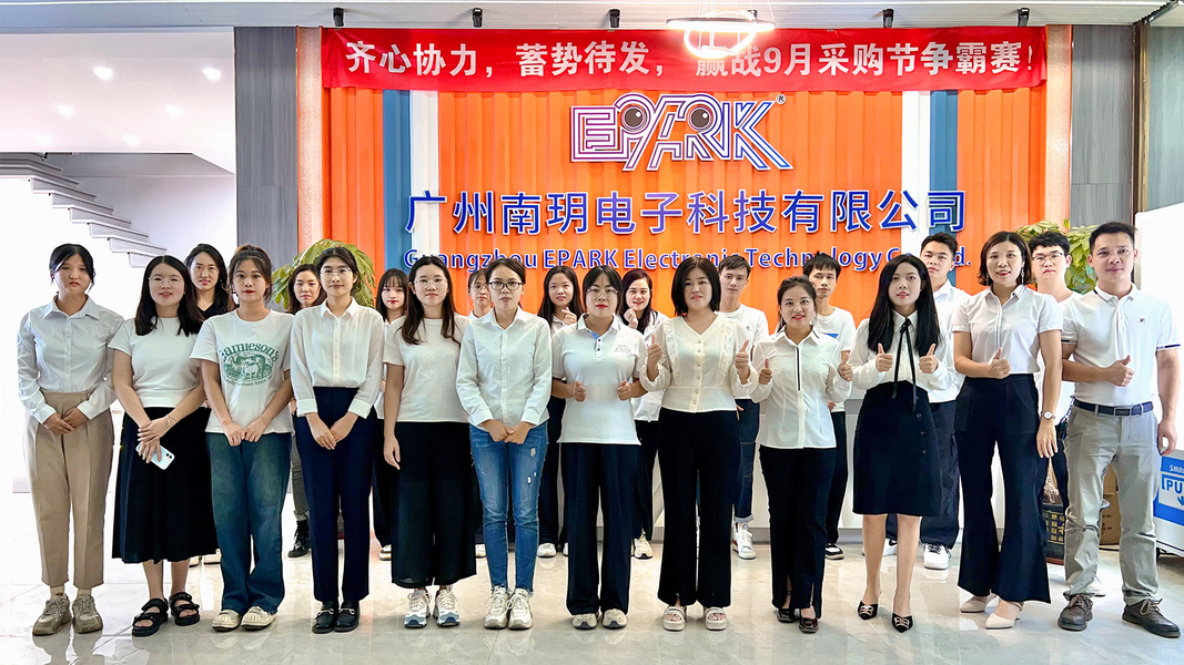 Trung Quốc Guangzhou EPARK Electronic Technology Co., Ltd. Hồ sơ công ty 