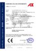 Trung Quốc Guangzhou EPARK Electronic Technology Co., Ltd. Chứng chỉ